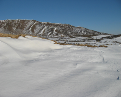 کوه سیاه 