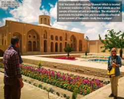 چاپاکر