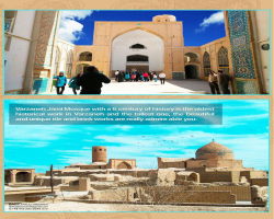 چاپاکر