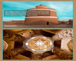 چاپاکر